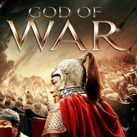God of war