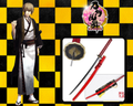 Kazama Chikage Sword Metal Replica From Hakuouki