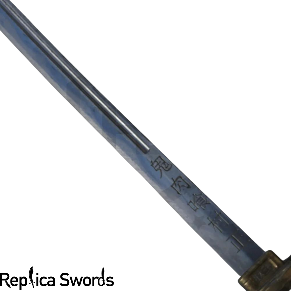 Call of Duty Kaminari Takeo Katana Sword Replica