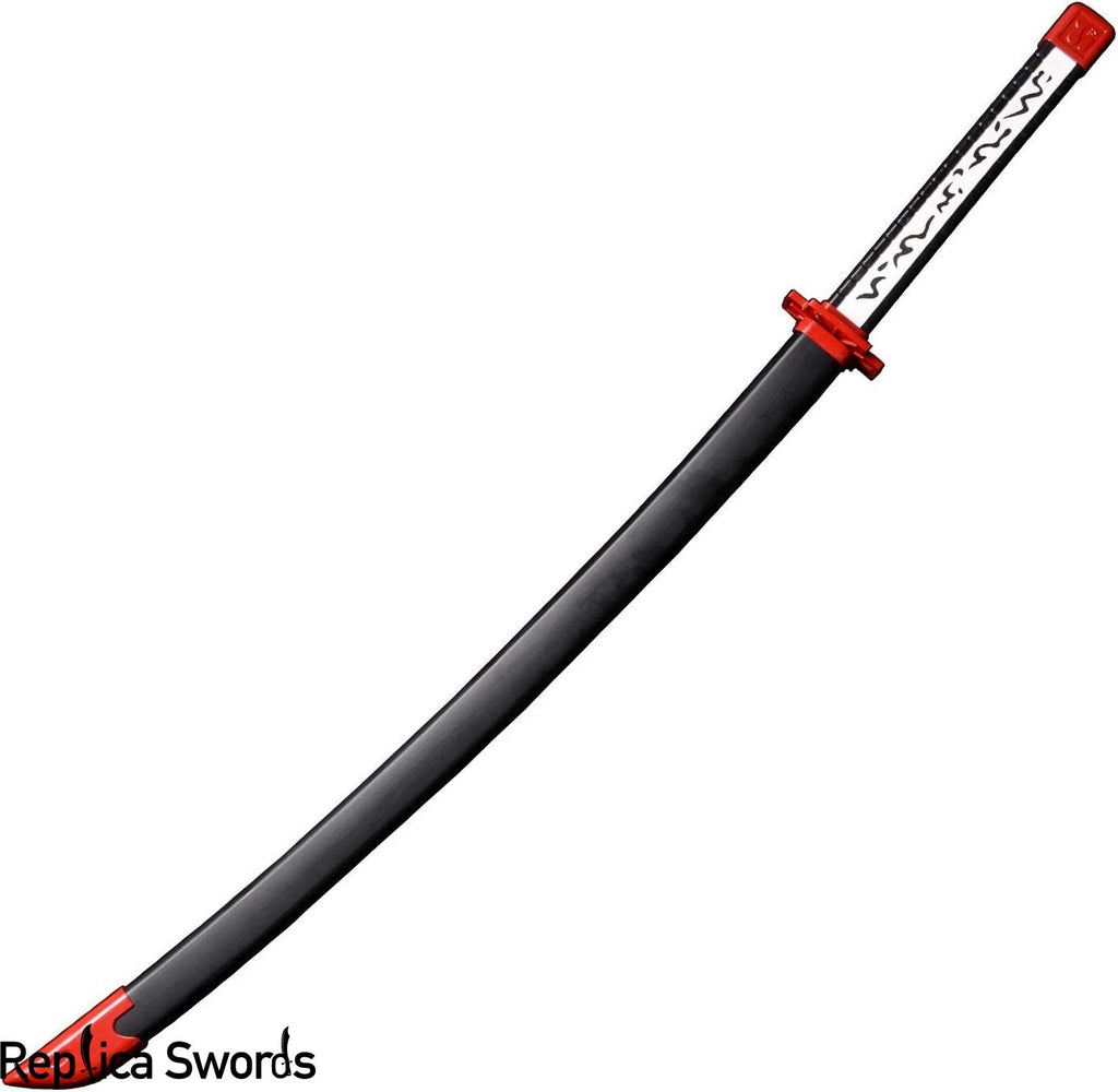 Kurome Yatsufusa Teigu Katana Sword Replica