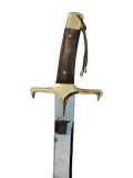 Kayi Sword Replica from Dirilis Ertugrul