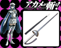 Esdeath Sword Replica From Akame Ga Kill