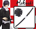 Hajime Sword Replica From Hakuouki
