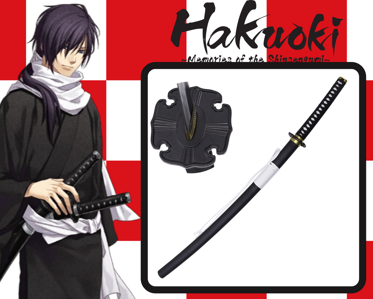 Hajime Sword Replica From Hakuouki