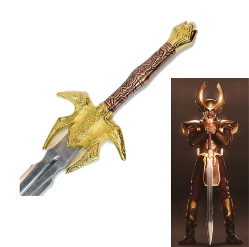 Bifrost Sword of Heimdall Hofund From Thor Ragnarok