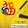 Black Gankyil Katana Sword Life Size Replica With Scabbard