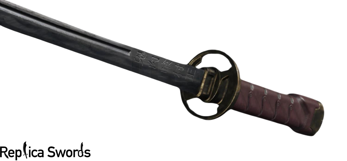 Call of Duty Kaminari Takeo Katana Sword Replica