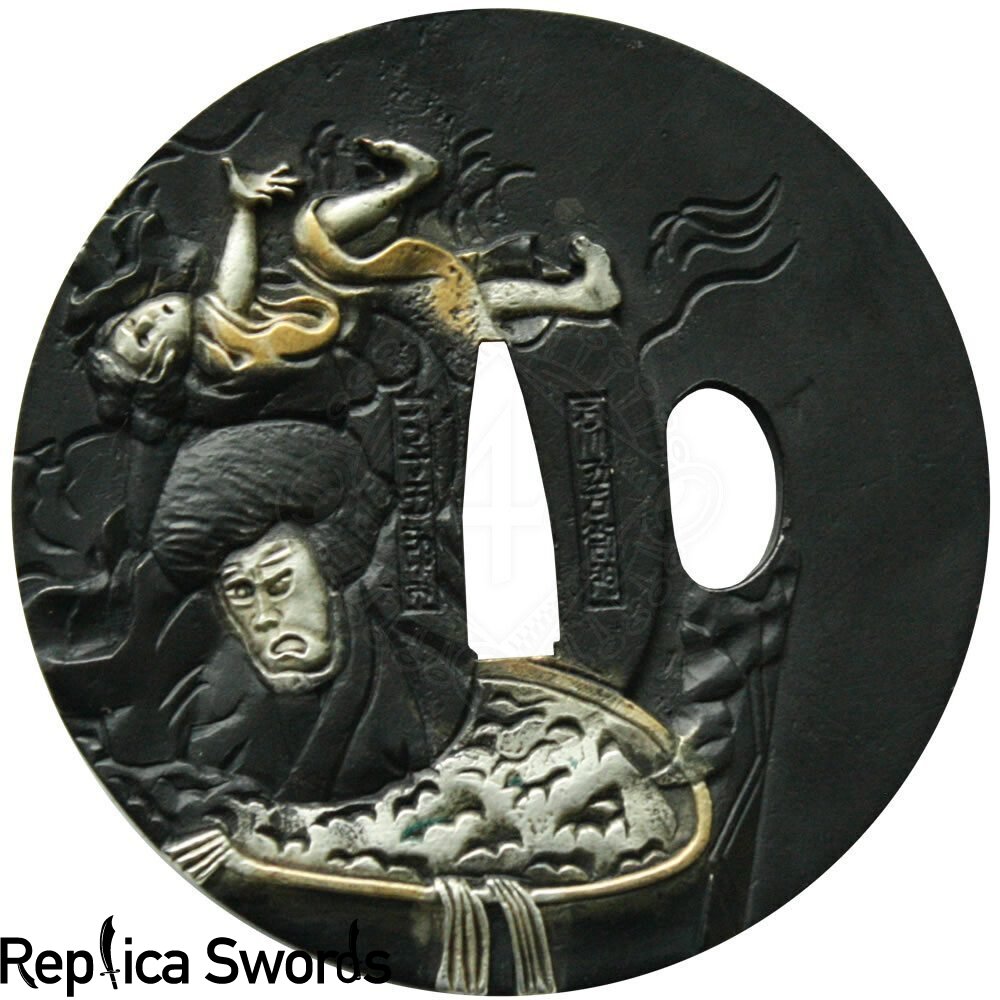 Jhon Lee Geomon Katana Samurai Sword From Lupin 3