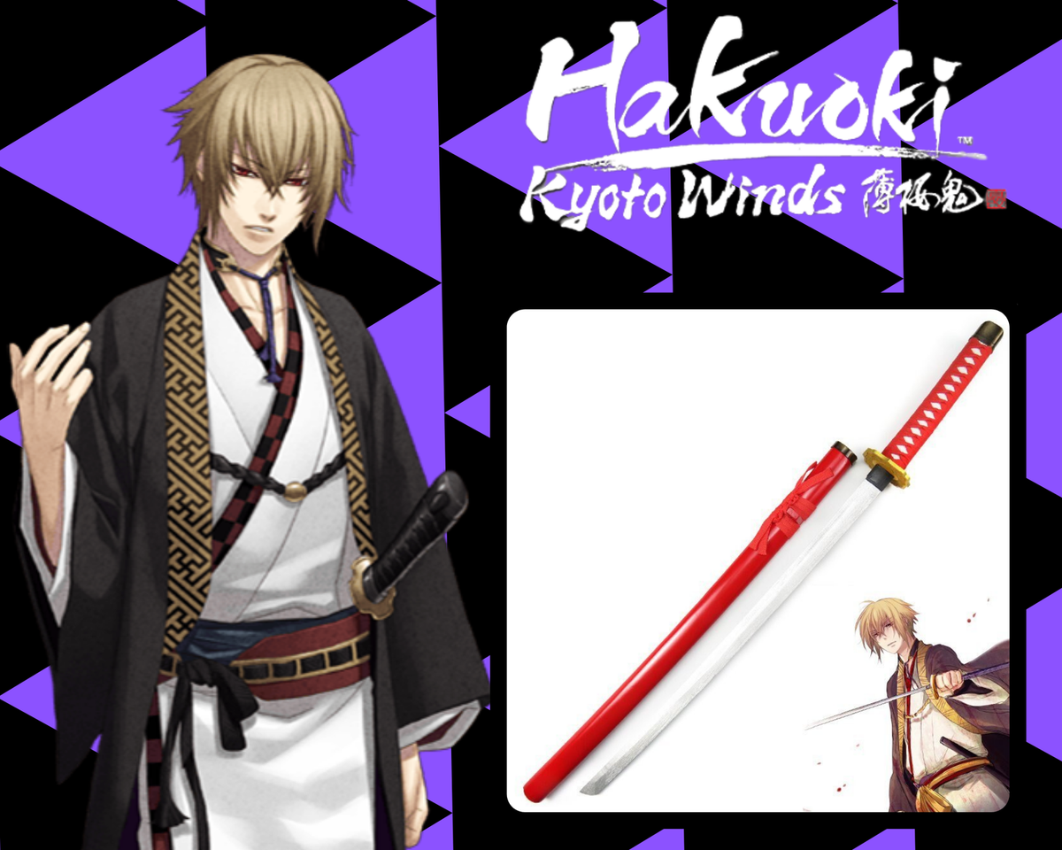 CHIKAGE KAZAMA WOODEN SWORD HAKUOUKI