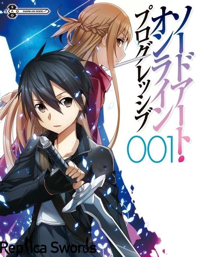 Kirito Anneal Blade Sword From Sword Art Online