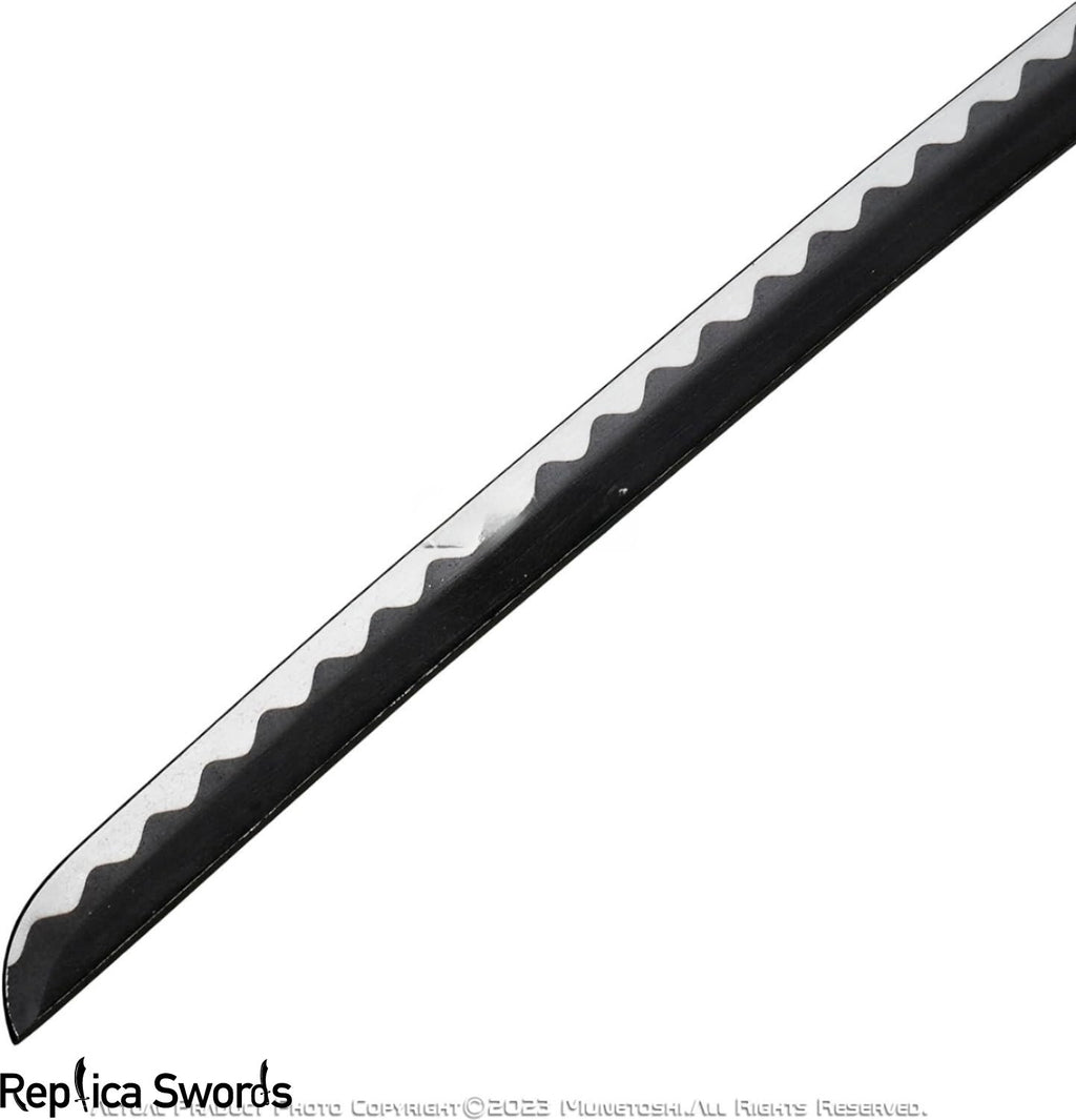 Shiryu Meito Raiu Katana Sword