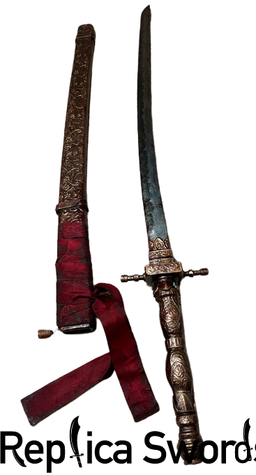 Bloodborne Weapon Chikage Sword Full Size Replica