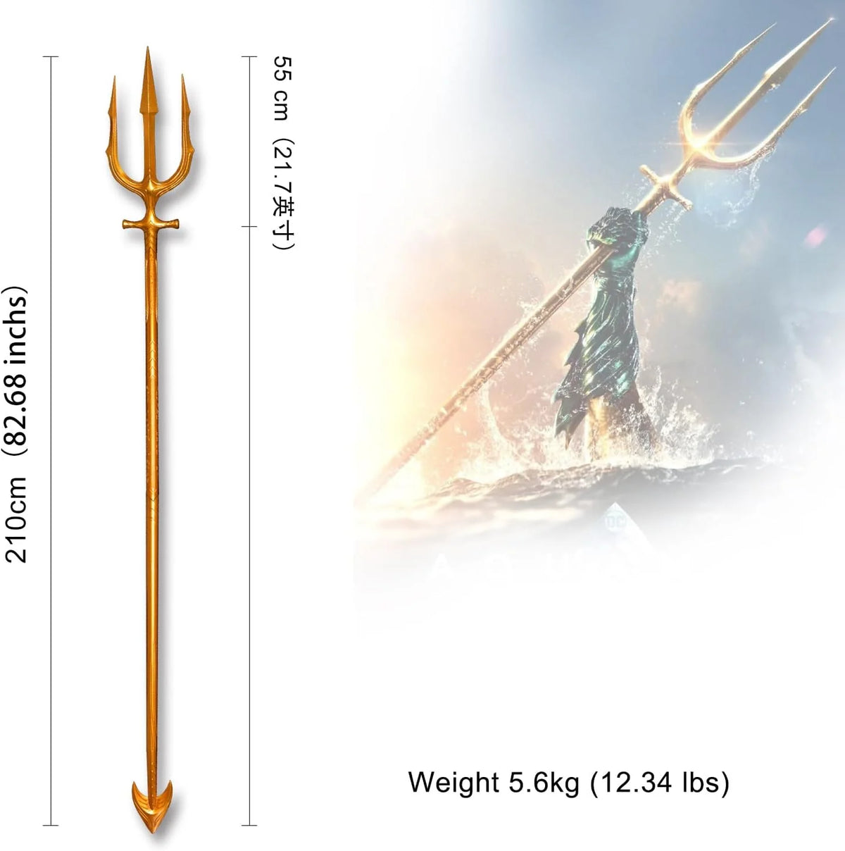 Aquaman Real Trident Metal Neptune Trident