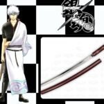 Sakata Gintoki Bokuto Shirasaya Sword From Gintama