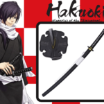 Hakuouki Hajime Saito Katana Replica