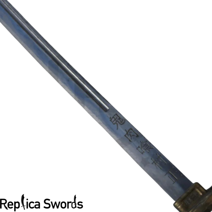 Call of Duty Kaminari Takeo Katana Sword Replica
