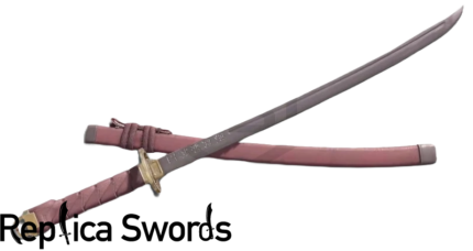 Takeo Katana Sword