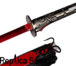 Samuel Rodrigue's Murasama Sword Replica | Metal Gear Rising - Image 2