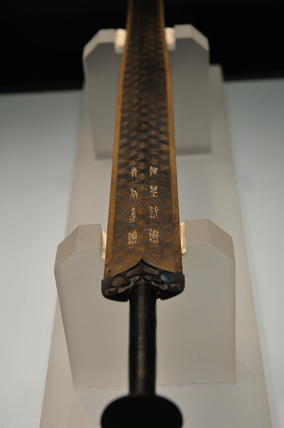 Top 10 Coolest Swords Legendary Blades from History and Pop Culture 9 The ancient bronze Sword of Goujian, a Chinese Jian displayed at the Hubei Provincial Museum